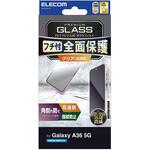 Galaxy A36 5G (SC-54F) ガラスフィルム 画面内指紋認証対応 高透明 全面保護 表面硬度10H フレーム付 エレコム