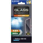 Galaxy A36 5G (SC-54F) ガラスフィルム 画面内指紋認証対応 高透明 表面硬度10H 指紋防止 気泡防止 エレコム