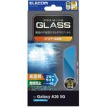 Galaxy A36 5G (SC-54F) ガラスフィルム 画面内指紋認証対応 高透明 ブルーライトカット 表面硬度10H エレコム