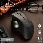 M-IPT10MRSBK トラックボールマウス 【有線/無線/Bluetooth】 静音