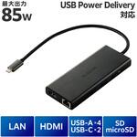 USB Type-C ドッキングステーション ハブ PD 85W出力 急速充電 エレコム