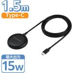 ワイヤレス充電器 マグネット式 Qi2 15W 高速充電 コンパクト 【Magsafe対応iPhone/Qi2規格対応スマホ等】 エレコム