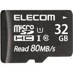 MF-AMS032GU11 マイクロSDカード microSDHC Class10 UHS-I U1 80MB/s 防水 IPX7 エレコム