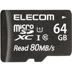 マイクロSDカード microSDHC Class10 UHS-I U1 80MB/s 防水 IPX7 エレコム