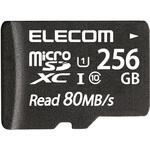 マイクロSDカード microSDHC Class10 UHS-I U1 80MB/s 防水 IPX7 エレコム