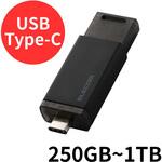 SSD 外付け USB3.2 Gen2 読込最大1000MB/秒 ポータブルSSD USB Type-C ノック式 高速 耐衝撃 エレコム