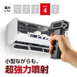 電動エアダスター ブロワー 超小型 強力 3段階風量 USB充電式 マグネットノズル付 玄関/洗車/PC エレコム