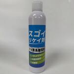 離型剤エアゾールタイプ ユニケム