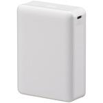 モバイルバッテリー 20000mAh PD20W急速充電対応 大容量タイプ オーム電機