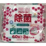 アルコール除菌シート60枚3P ヒラノトレーディング