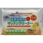 重曹電解水キッチンクリーナー20P ヒラノトレーディング