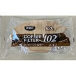 コーヒーフィルター100P ヒラノトレーディング