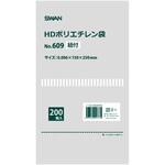HD規格ポリ袋 スワン ポリエチレン袋 SWAN
