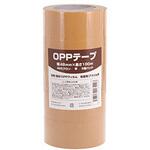 OPPテープ ノーブランド