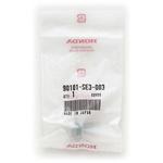 90101-SE3-003 (90162)ボルトワッシャー 8×23．5 1個 ホンダ 【通販