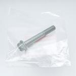 90174-S2A-000 (96300)ボルト，フランジ 12×85 ホンダ