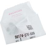 90174-STK-A00 (96400)ボルト，フランジ 12×30 1個 ホンダ 【通販