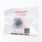 (93406)クリップ，ドアーライニング ホンダ