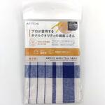 綿麻ふきん 格子柄 アベイチ