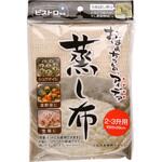 蒸し布2～3升用 サンベルム