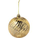 クリウスボールS 東京堂