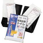 緊急携帯トイレ2P ゼニス