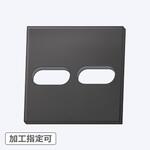【オーダー】スポンジシート 7色 _2穴(長穴×2) ノーブランド