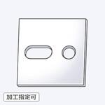 RSNAI-NAJ 【オーダー】ノンアスベストジョイントシート 2穴(1長穴+1穴) ノーブランド