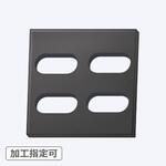 【オーダー】スポンジシート 7色 _4穴(長穴×4) ノーブランド