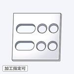 RSNAR-NAJ 【オーダー】ノンアスベストジョイントシート 6穴(2長穴+4穴)フリー指定 ノーブランド