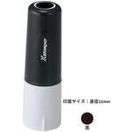 TATスタンパー丸型11号 識別マーキング多目的用 シヤチハタ