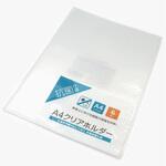 A4 抗菌仕様クリアホルダー サンノート