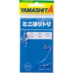 ミニヨリトリ ヤマリア(YAMASHITA)