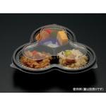 PS トリオカップ 本体 PackStyle(パックスタイル)