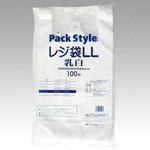 PS レジ袋 PackStyle(パックスタイル)