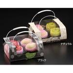 PS BPアソートボックス2P取手付 PackStyle(パックスタイル)