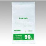 427546 PS ゴミ袋 PSH-4 PackStyle(パックスタイル) 半透明色