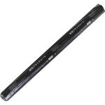 111940 床用ブラックシート 好川産業