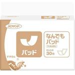 ネピアテンダー パッド なんでもパッド 王子ネピア