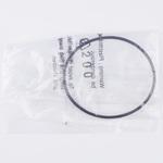 11447687367 O-ring 11447687367 BMW
