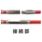 検尺Fロッド8(ジョイント式) 1m FSC藤原産業