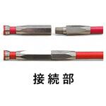 検尺Fロッド8(ジョイント式) 2m FSC藤原産業