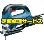 GST90BE/N (修理) 【修理】ジグソー (ボッシュ) 修理