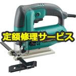 J-650VDL (修理) 【修理】ジグソー (リョービ) 修理
