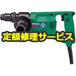 W8V 100V (修理) 【修理】テスク用ドライバ (HiKOKI) 修理
