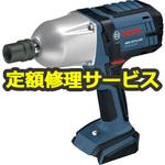 GDS18V-LIHT (修理) 【修理】バッテリーインパクトレンチ (ボッシュ) 修理