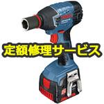 GDS14.4V-LIN (修理) 【修理】バッテリーインパクトレンチ(14.4V) (ボッシュ) 修理