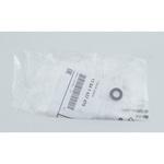 13641437476 O-ring 13641437476 BMW