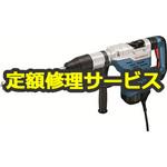 bosch ボッシュ sds-max