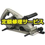 3803ASP (修理) 【修理】仕上げみぞきり (マキタ) 修理